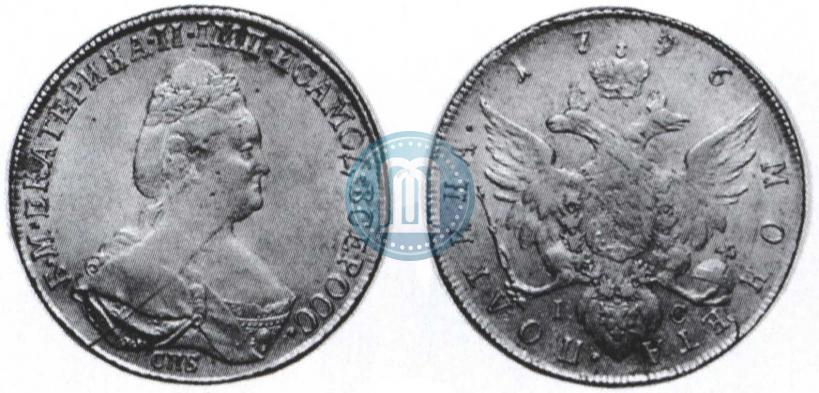 Picture Poltina 1796 year СПБ-IС 
