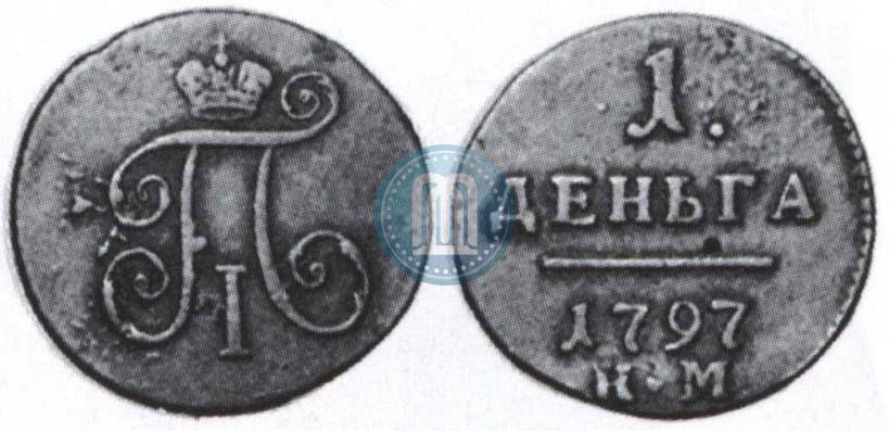 Picture Denga 1797 year КМ 