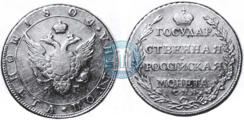 Picture Poltina 1804 year СПБ-ФГ 