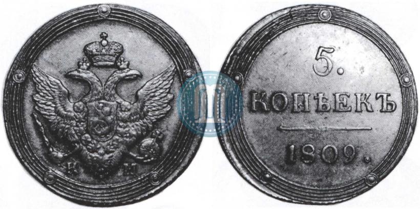 Picture 5 kopecks 1809 year КМ 