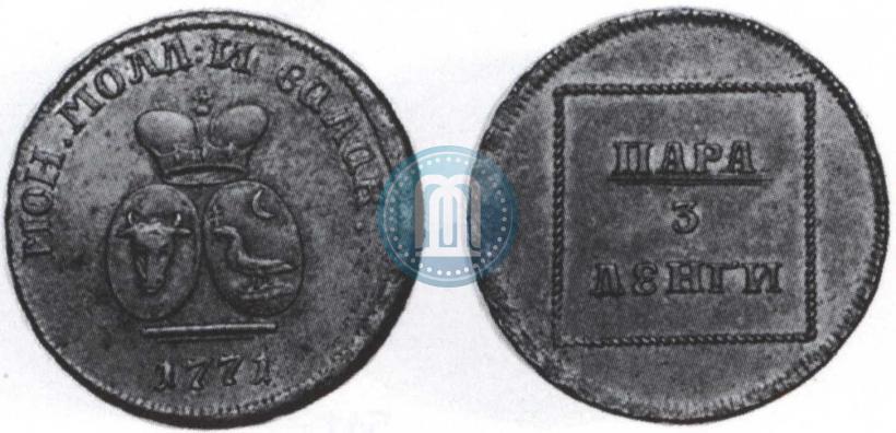 Picture Para - 3 dengas 1771 year  "Coat of arms on the obverse"