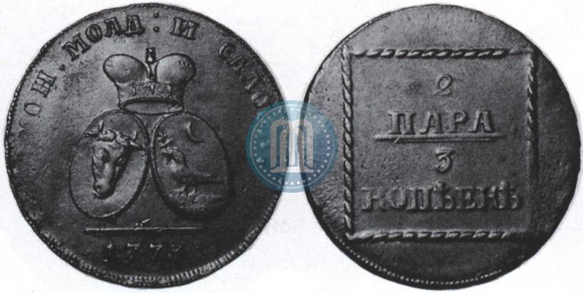Фото 2 пара - 3 копейки 1773 года  