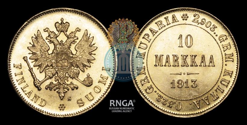 Фото 10 марок 1913 года S 