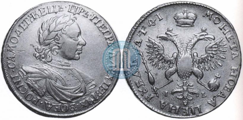 Picture 1 rouble 1719 year OK-IL-L "Portrait in armour"