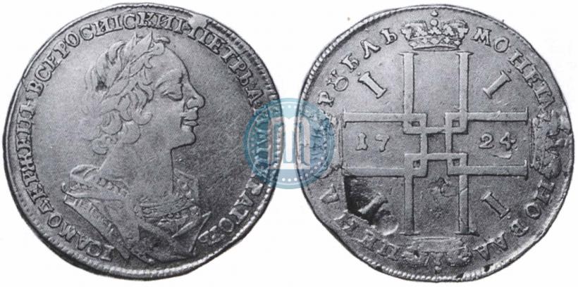 Picture 1 rouble 1724 year  "Portrait in ancient armour"