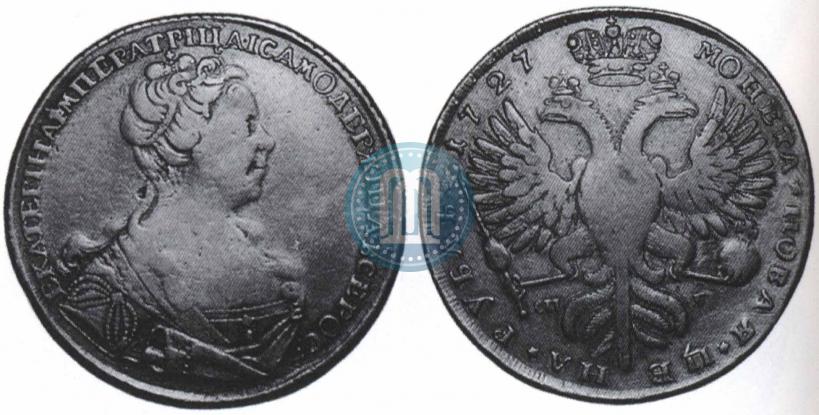 Picture 1 rouble 1727 year СПБ "Petersburg type, portrait turned to the right"