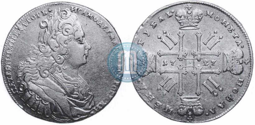 Picture 1 rouble 1727 year  "Moscow type"