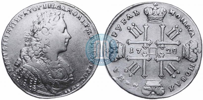 Picture 1 rouble 1728 year  "Type of 1728"
