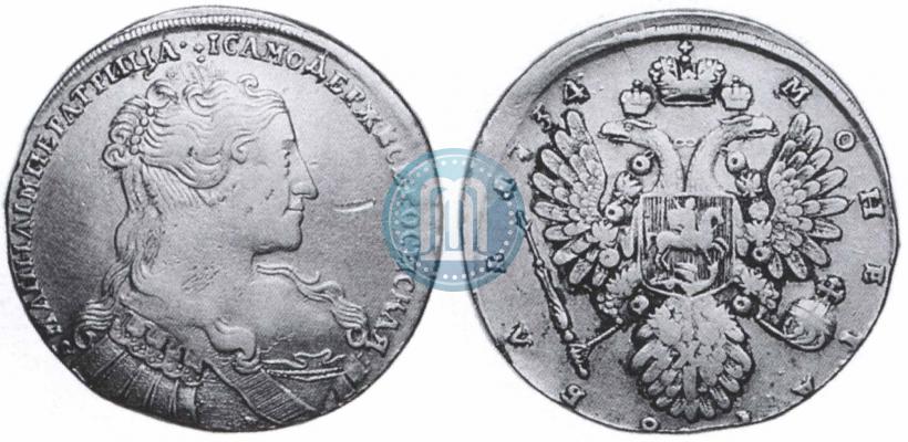 Picture 1 rouble 1734 year  "Type of 1734"