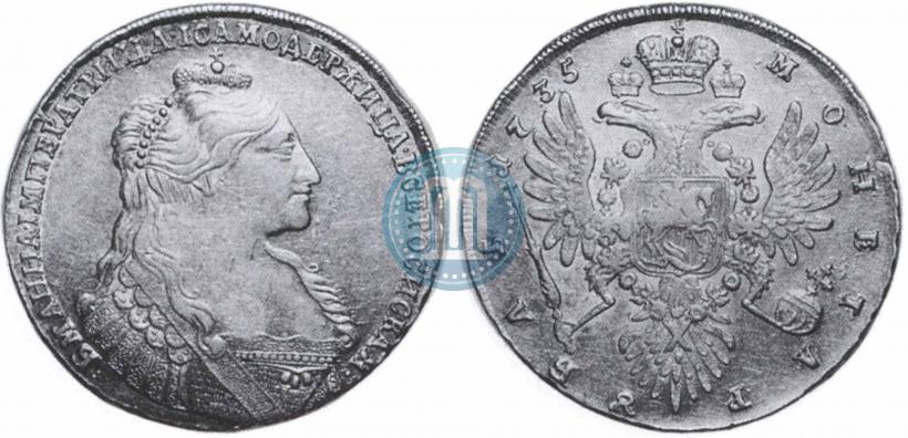 Picture 1 rouble 1735 year  