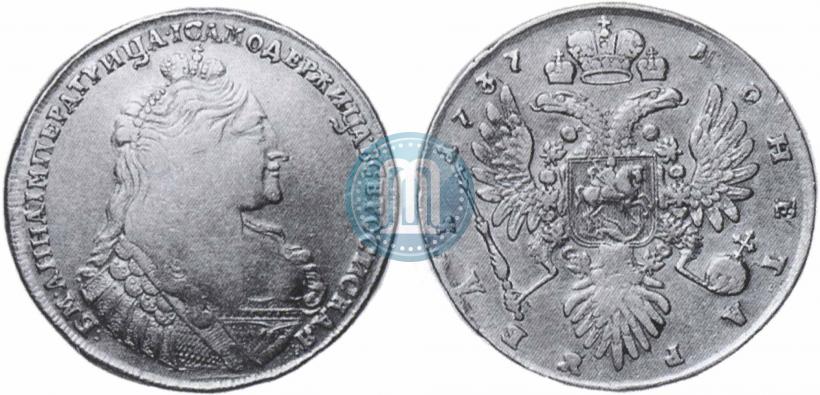 Picture 1 rouble 1737 year  "Type of 1735"
