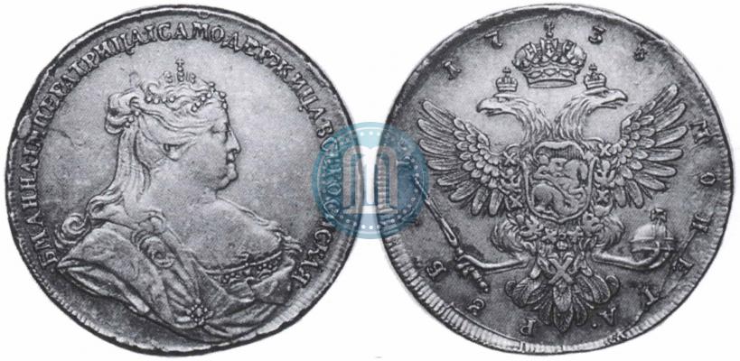 Фото 1 рубль 1738 года  "Петербургский тип"