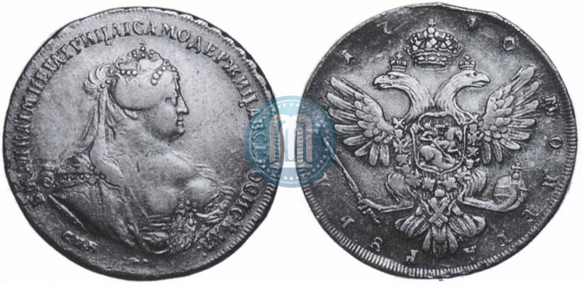 Picture 1 rouble 1740 year СПБ "Petersburg type"
