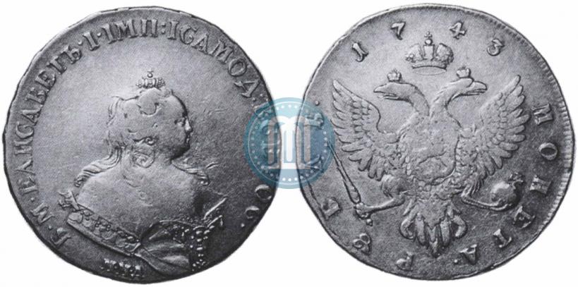 Picture 1 rouble 1744 year ММД 