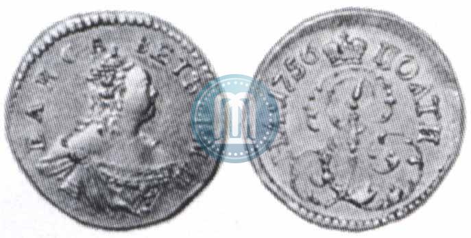 Фото Полтина 1756 года  