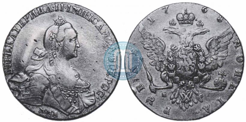 Фото 1 рубль 1768 года ММД-EI 