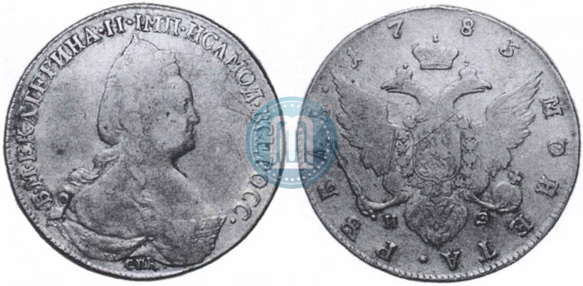 Фото 1 рубль 1783 года СПБ-ИЗ 
