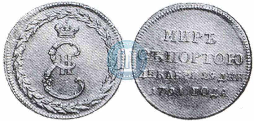 Picture Token Coin 1791 year  "Peace with Turks"