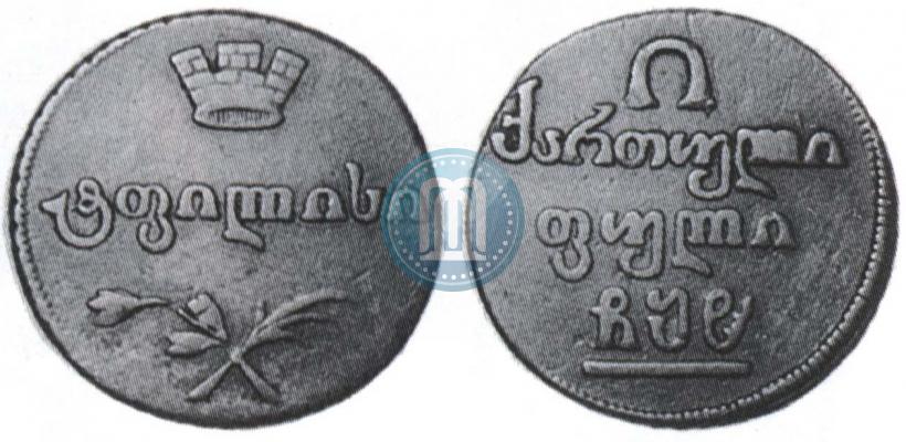 Фото Полубисти 1808 года  