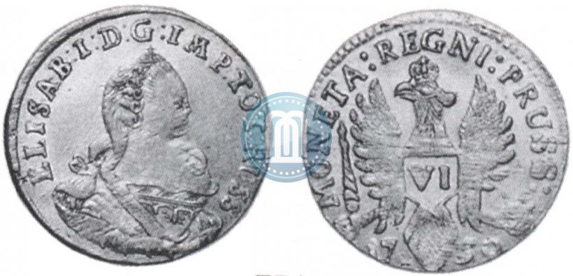 Фото 6 грошей 1759 года  