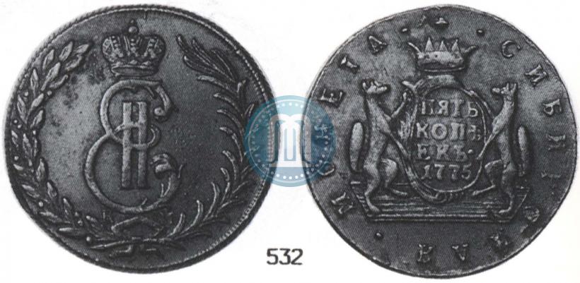 Фото 5 копеек 1775 года КМ 