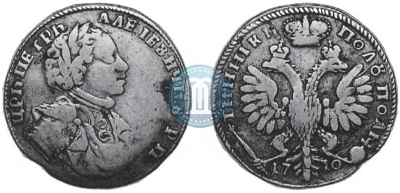 Фото Полуполтинник 1710 года  
