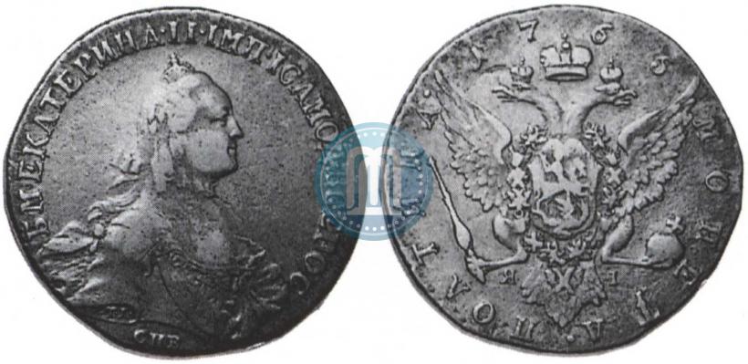Фото Полтина 1765 года СПБ-ЯI 