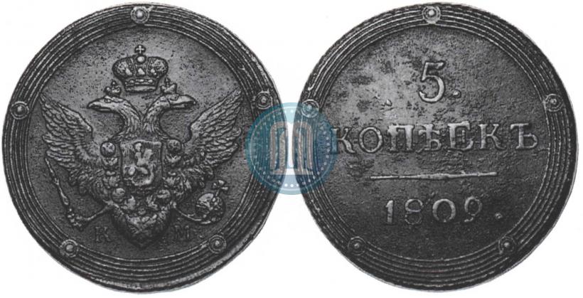 Picture 5 kopecks 1809 year КМ 