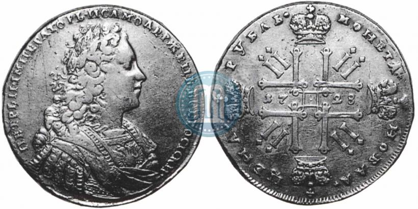Фото 1 рубль 1728 года  "Тип 1728"