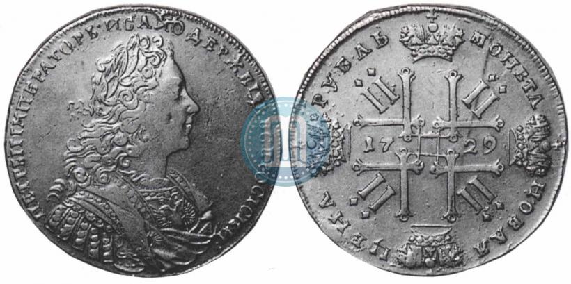 Фото 1 рубль 1729 года  "Тип 1728"