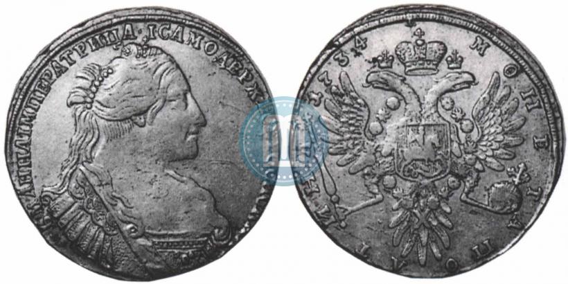 Picture Poltina 1734 year  "Type of 1735"
