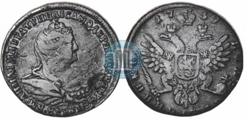 Picture Polupoltinnik 1739 year  