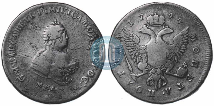 Фото Полтина 1744 года ММД 