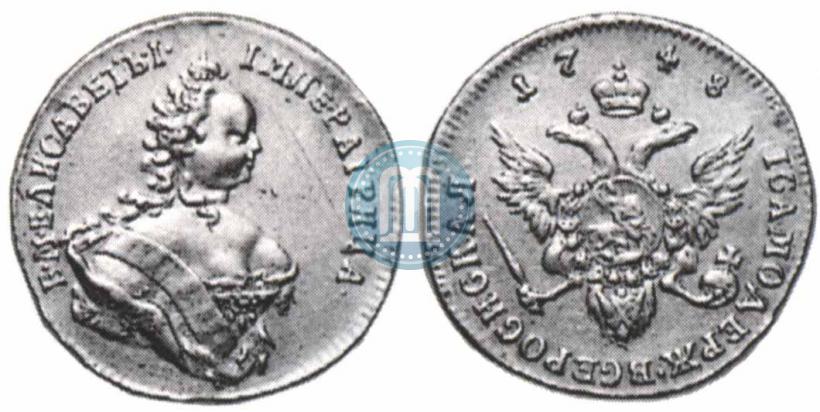 Picture 1 ducat 1748 year  