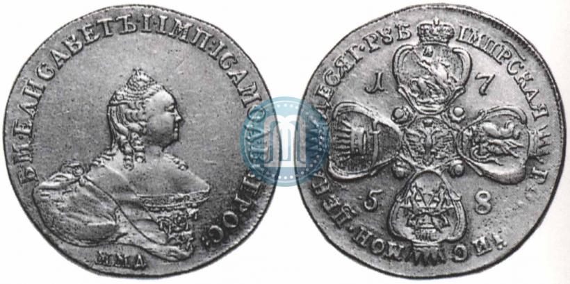 Фото 10 рублей 1758 года ММД 