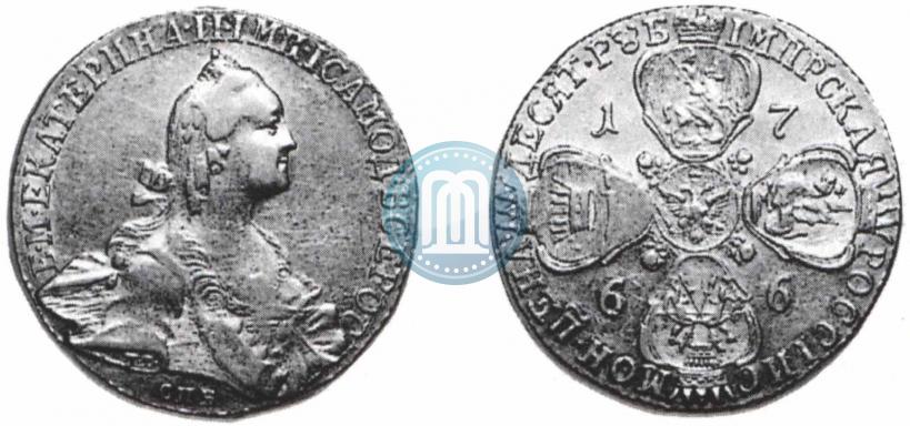Picture 10 roubles 1766 year СПБ 
