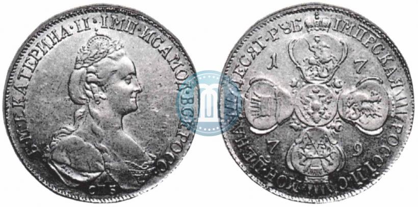 Picture 10 roubles 1779 year СПБ 