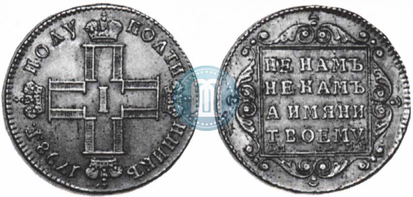 Фото Полуполтинник 1798 года СМ-МБ 