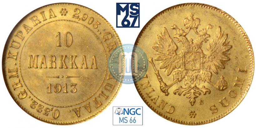 Picture 20 markkaa 1913 year S 
