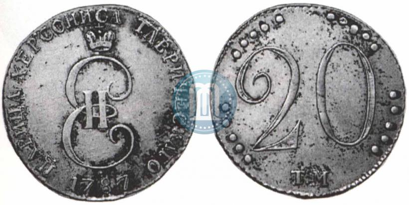 Фото 20 копеек 1787 года ТМ 