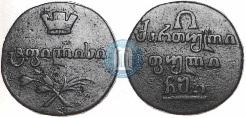 Фото Полубисти 1810 года  