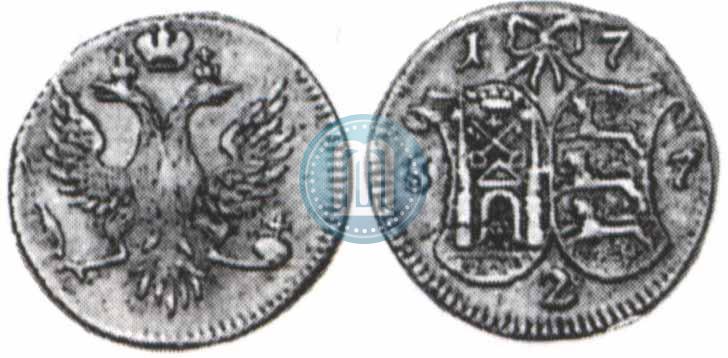 Фото 2 копейки 1757 года  "Ливонез"
