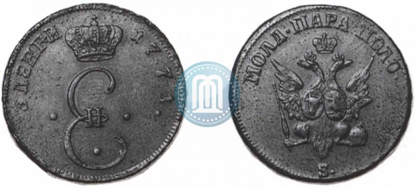 Picture Para - 3 dengas 1771 year S "Large eagle"