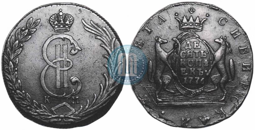 Picture 10 kopecks 1776 year КМ 