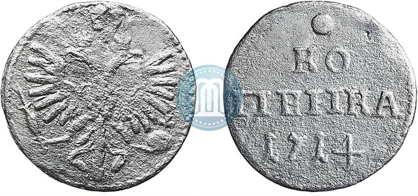 Фото 1 копейка 1714 года  