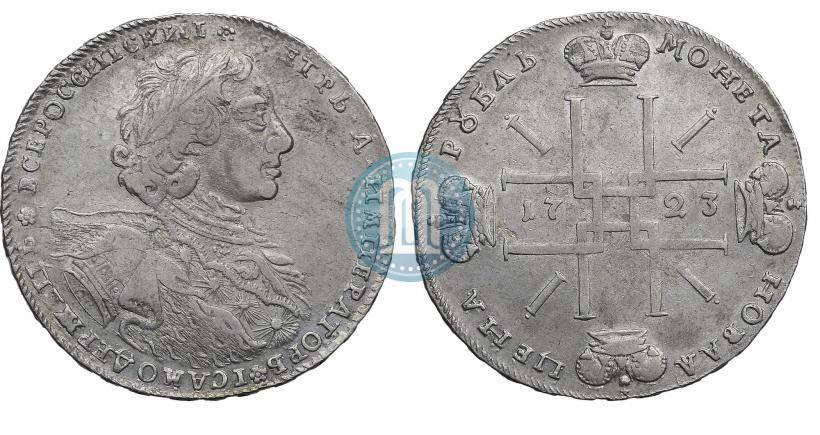 Фото 1 рубль 1723 года OK "Портрет в горностаевой мантии"