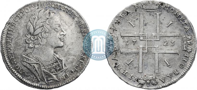 Picture 1 rouble 1723 year  "Portrait in ancient armour"