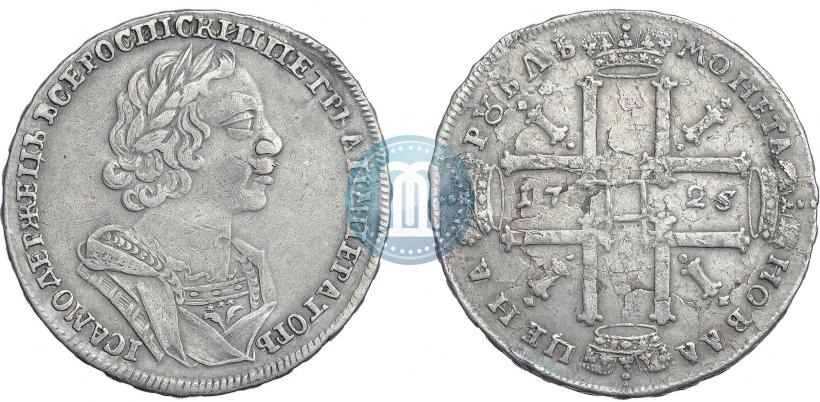 Picture 1 rouble 1725 year  "Portrait in ancient armour"