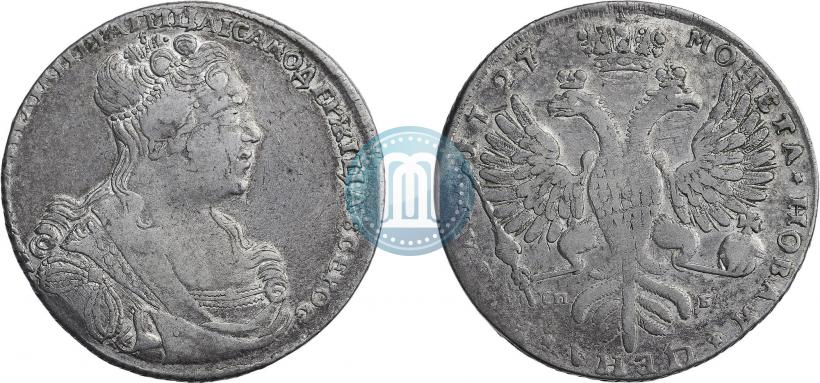 Фото 1 рубль 1727 года СПБ "Петербургский тип, портрет вправо"