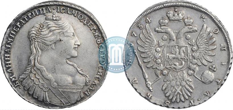 Picture 1 rouble 1734 year  "Type of 1735"